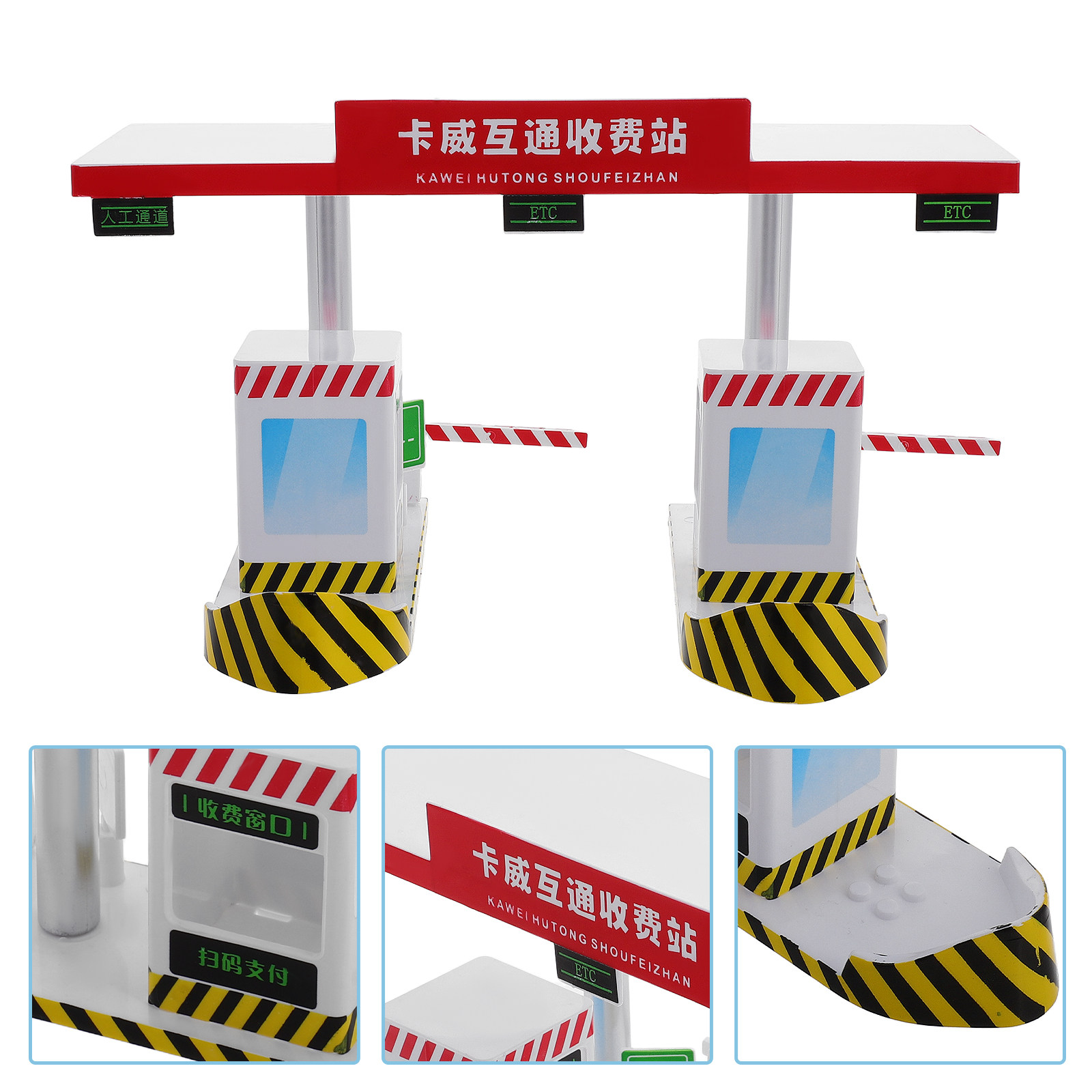 Kids Education And You - Plastic Highway Toll Booth Playset Kids
