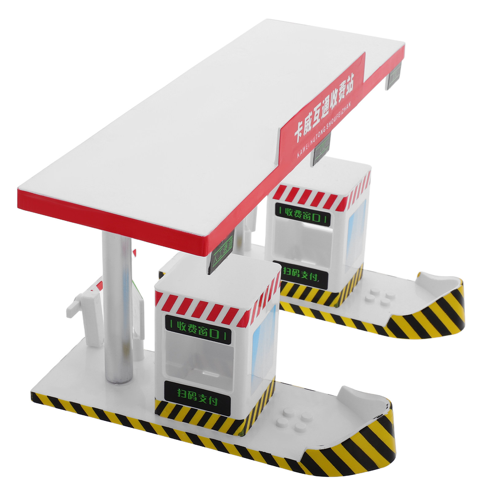 Plastic Highway Toll Booth Pla - Kids Education And You avaliação e preço
