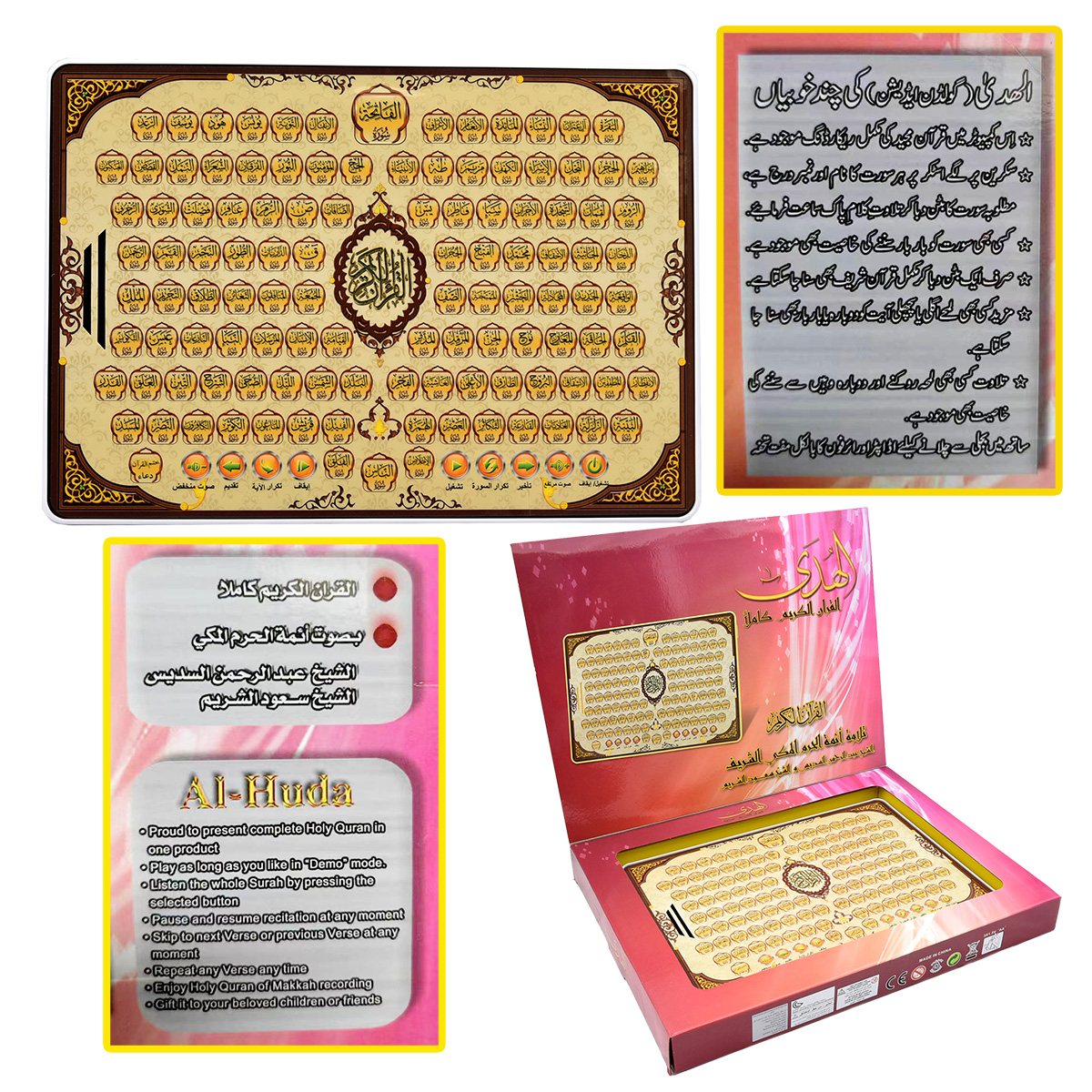Kids Arabic Early Learning Pad - Kids Education Tablets avaliação e preço