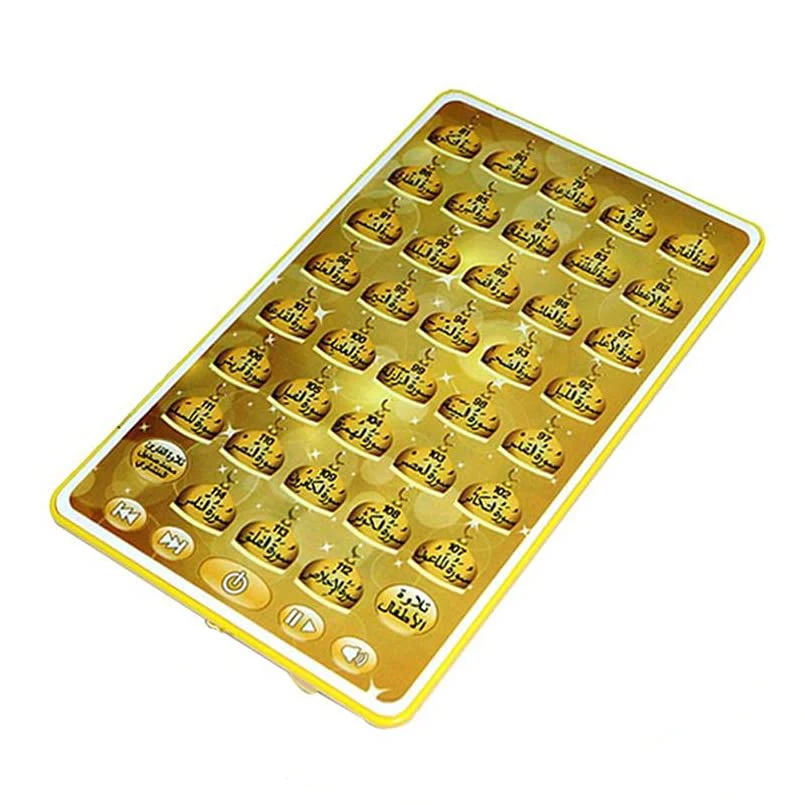 Arabic Quran Learning Machine  - Kids Education Tablets avaliação e preço