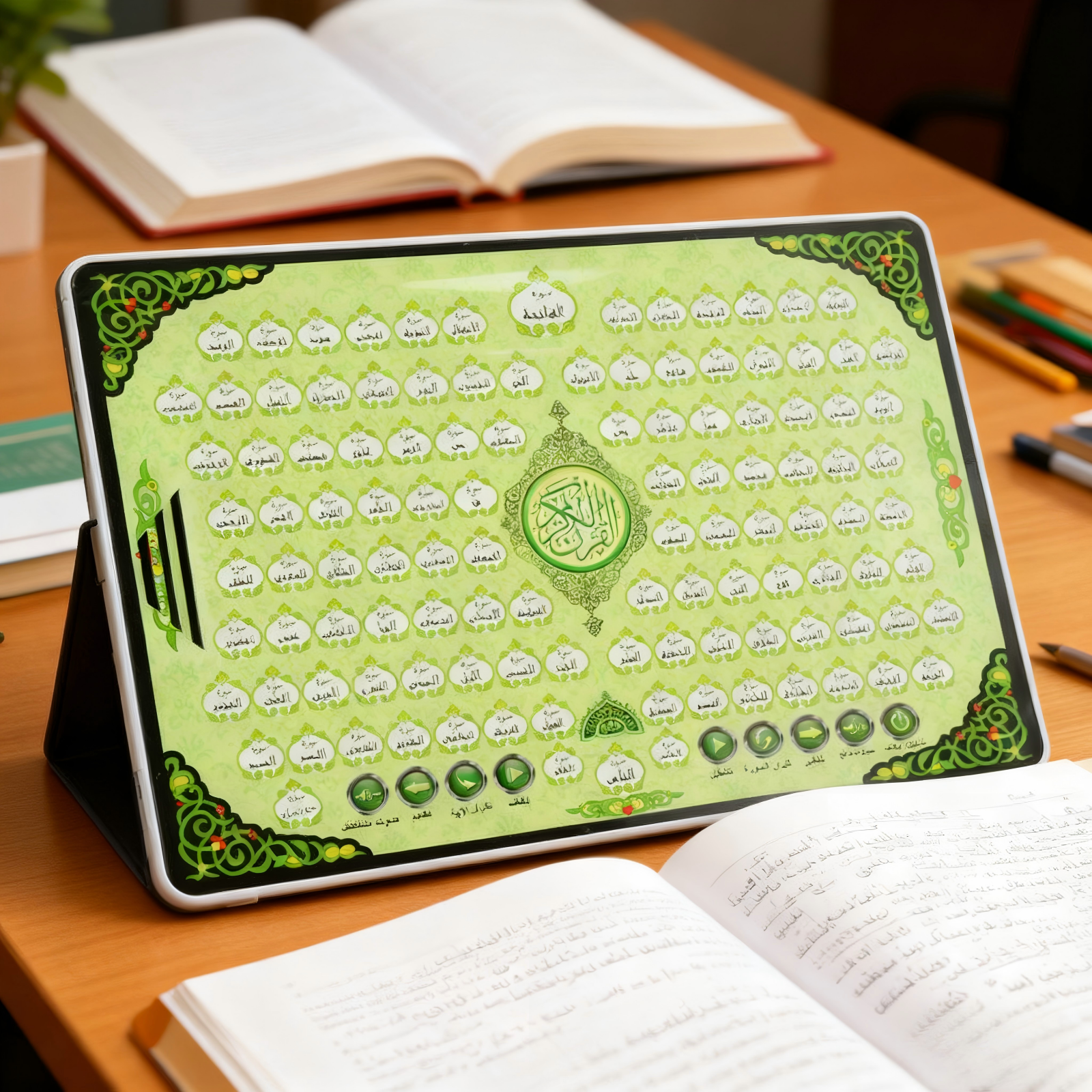 Al-Huda Quran Electronic Table - Kids Free Quran Education avaliação e preço