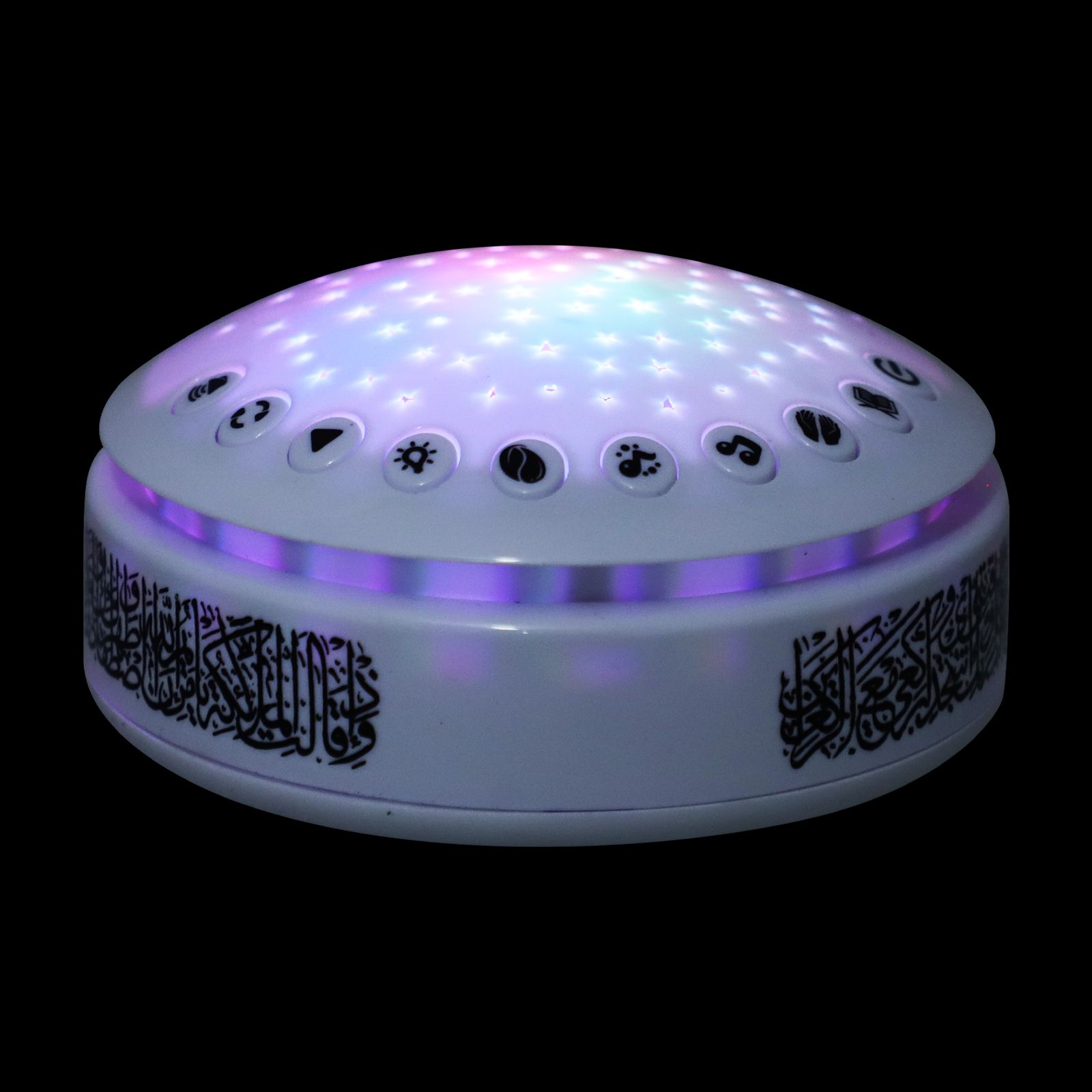 1Pc Music Learning Machine Ara - Kids Free Quran Education avaliação e preço