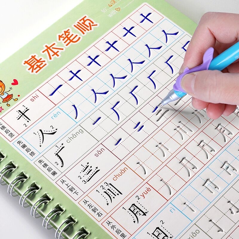 For Kids Children School Noteb - Kids Education Book avaliação e preço