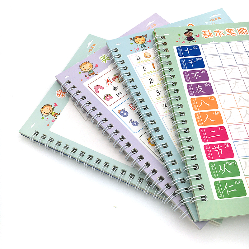 For Kids Children School Noteb - Kids Education Book avaliação e preço