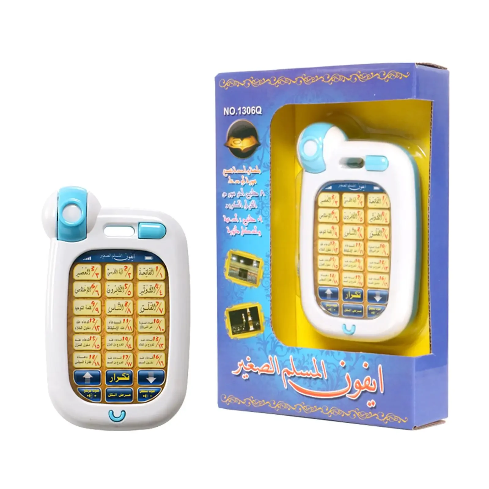 Arabic Learning Islamic Phone  - Kids Free Quran Education avaliação e preço