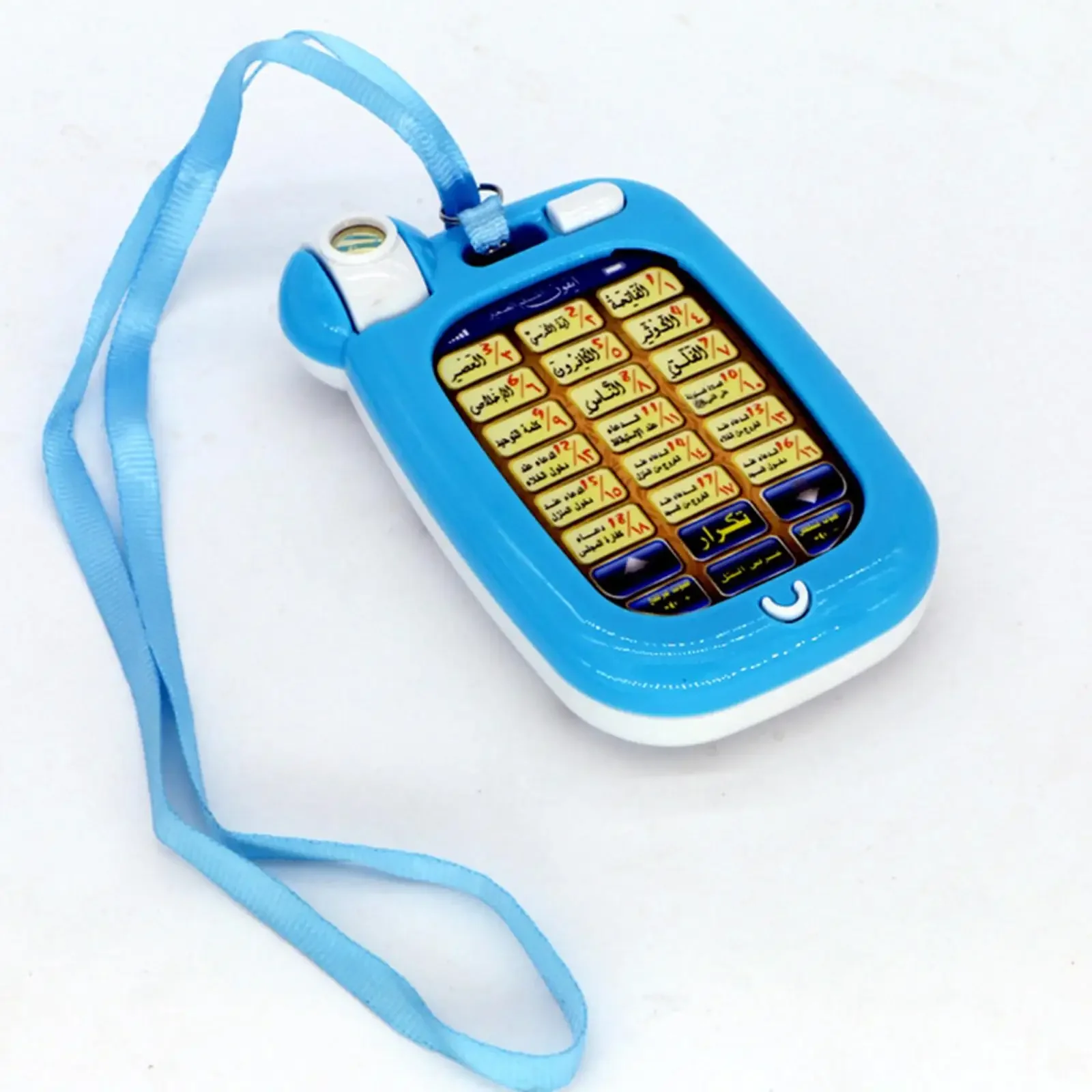 Arabic Learning Islamic Phone  - Kids Free Quran Education avaliação e preço