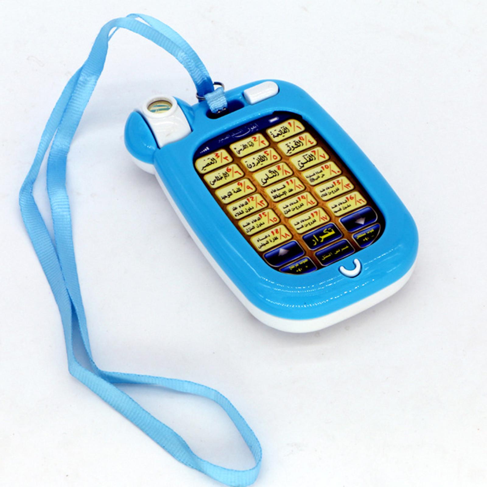 Islamic Phone Toys Children Ed - Kids Free Quran Education avaliação e preço