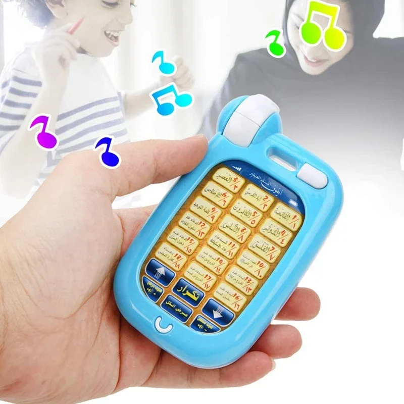 Arabic Quran Educational Toys  - Kids Free Quran Education avaliação e preço
