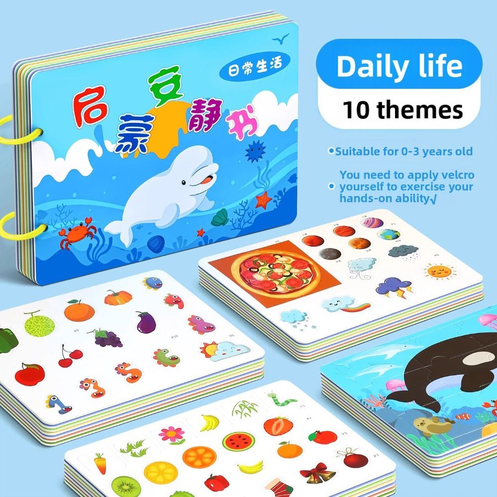 Durable 10 Pages Baby Tear Boo - Kids Education Book avaliação e preço
