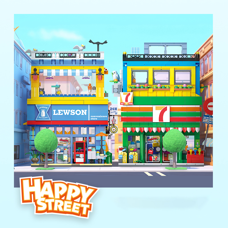 1263+PCS Street Scene Convenie - Kids Education Yes avaliação e preço