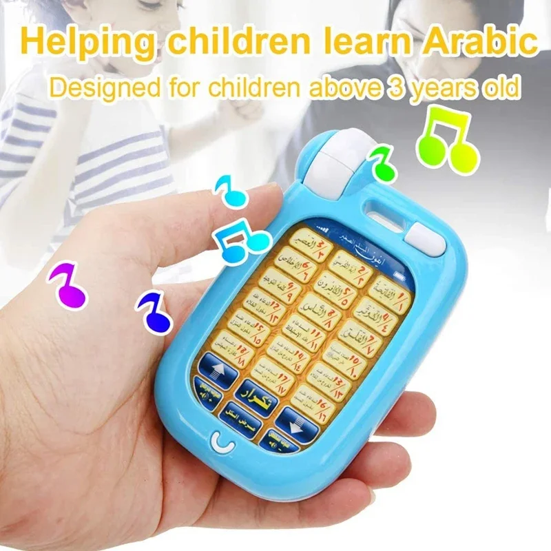 Arabic Quran Educational Toys  - Kids Free Quran Education avaliação e preço
