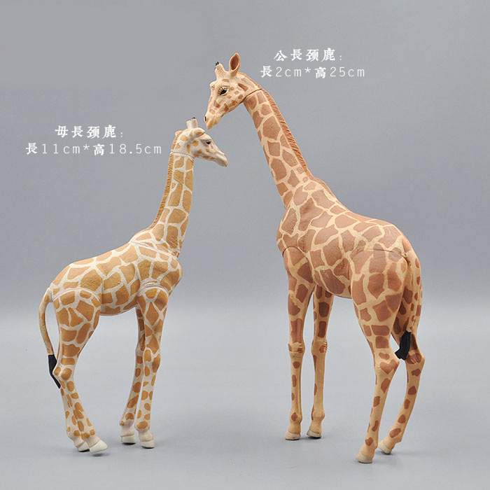 Simulation Animals Model Toy W - Kangaroo Kids Education avaliação e preço