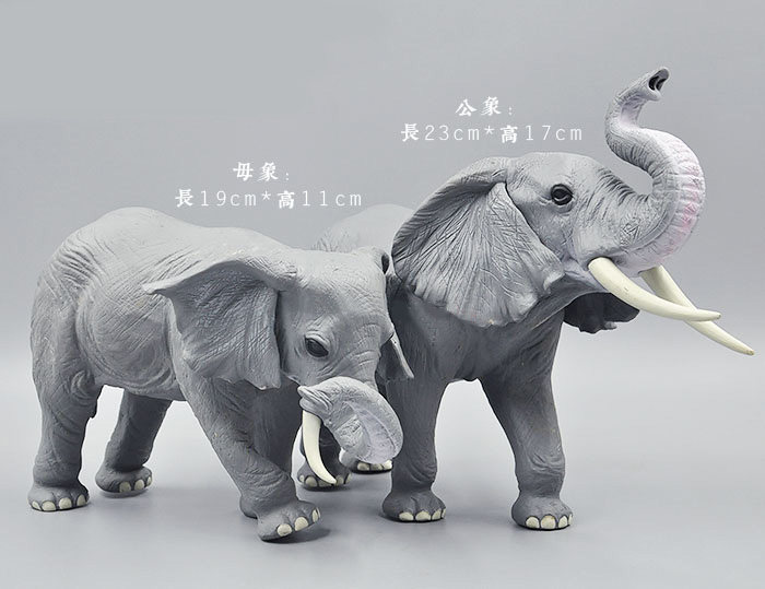 Simulation Animals Model Toy W - Kangaroo Kids Education avaliação e preço