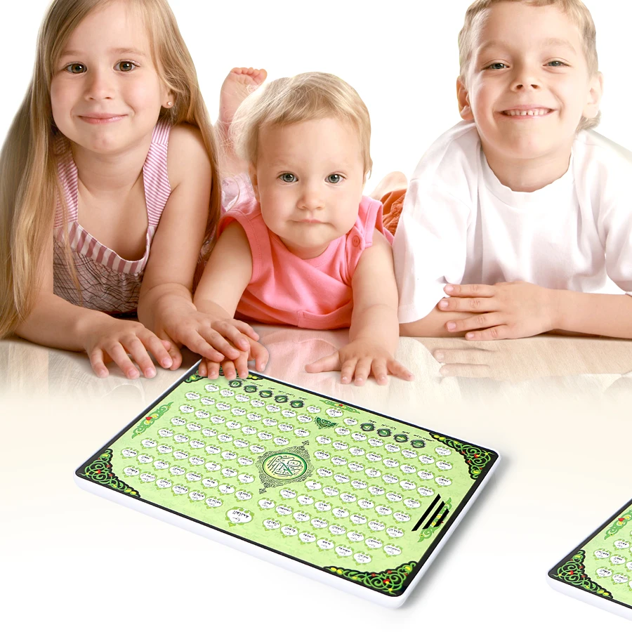 Full AL-Quran 118 Electronic L - Kids Free Quran Education avaliação e preço